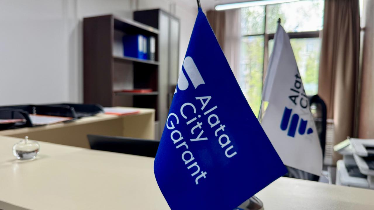 S&P Global Ratings «Alatau City Garant» СК АҚ рейтингін көтерді