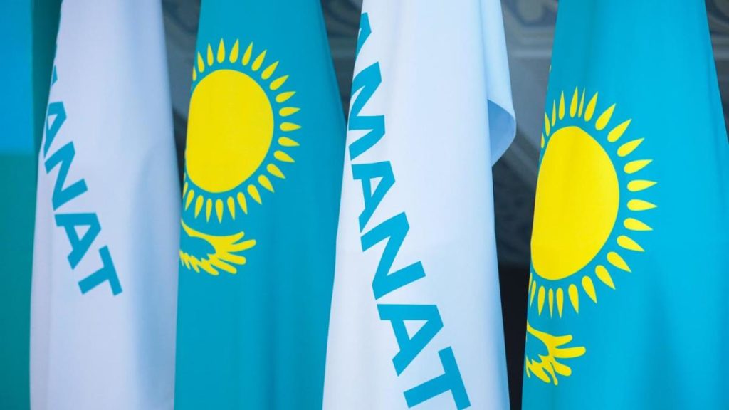 AMANAT ОСК-ға ресми өтініш жолдады – партия Құрылтай сайлауына қатыспайды