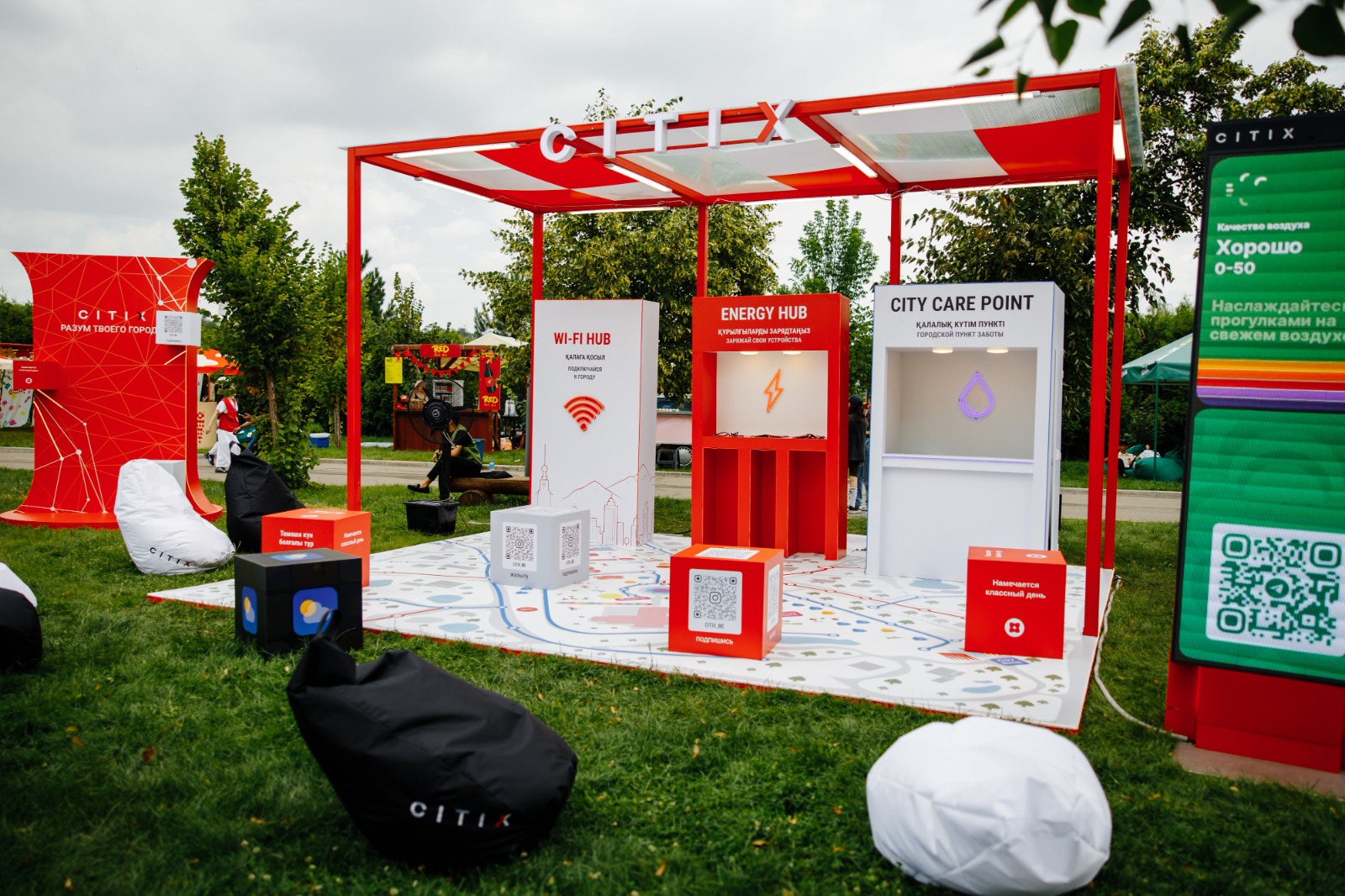 Фестиваль ортасындағы смарт-қала: CITIX қалалық сервистерді OYU Fest аясында қалай көрсетті