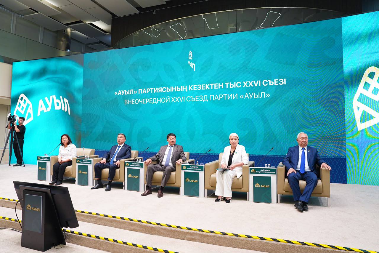 «Ауыл» партиясы Саяси кеңесі мүшелерінің жартысына жуығын аграрлық сала өкілдері құрады