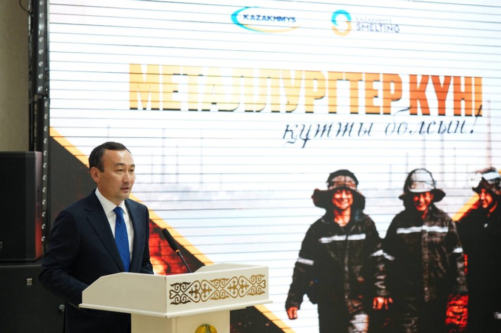 Жезқазғанда «Қазақмыс» металлургтері жоғары марапаттарға ие болды