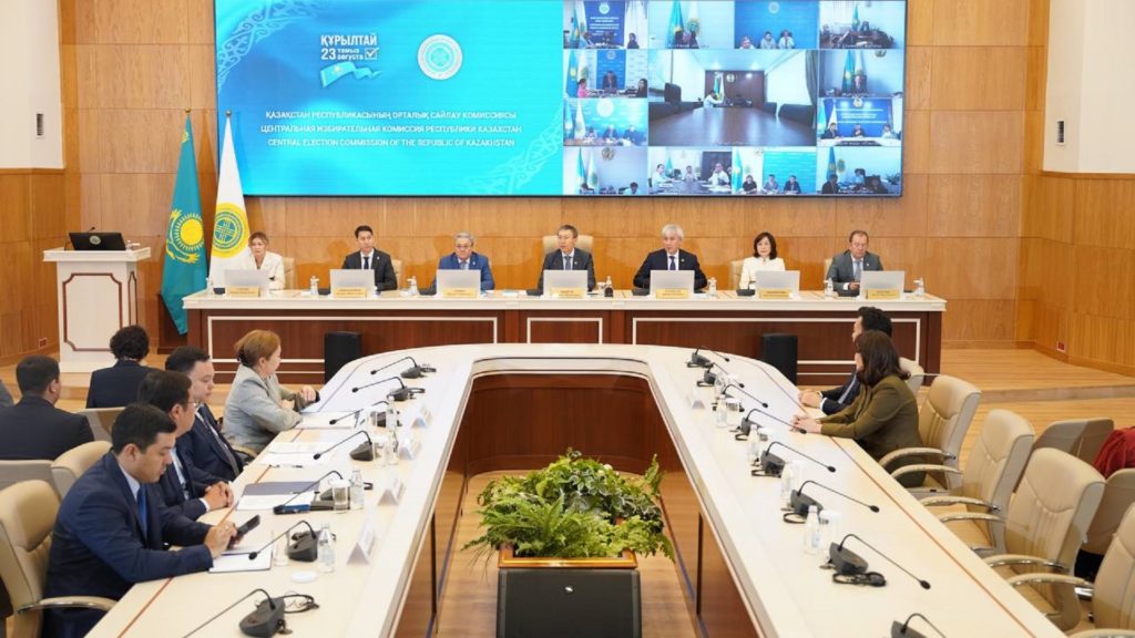 Орталық сайлау комиссиясы «Ауыл» партиясының партиялық тізімін тіркеді