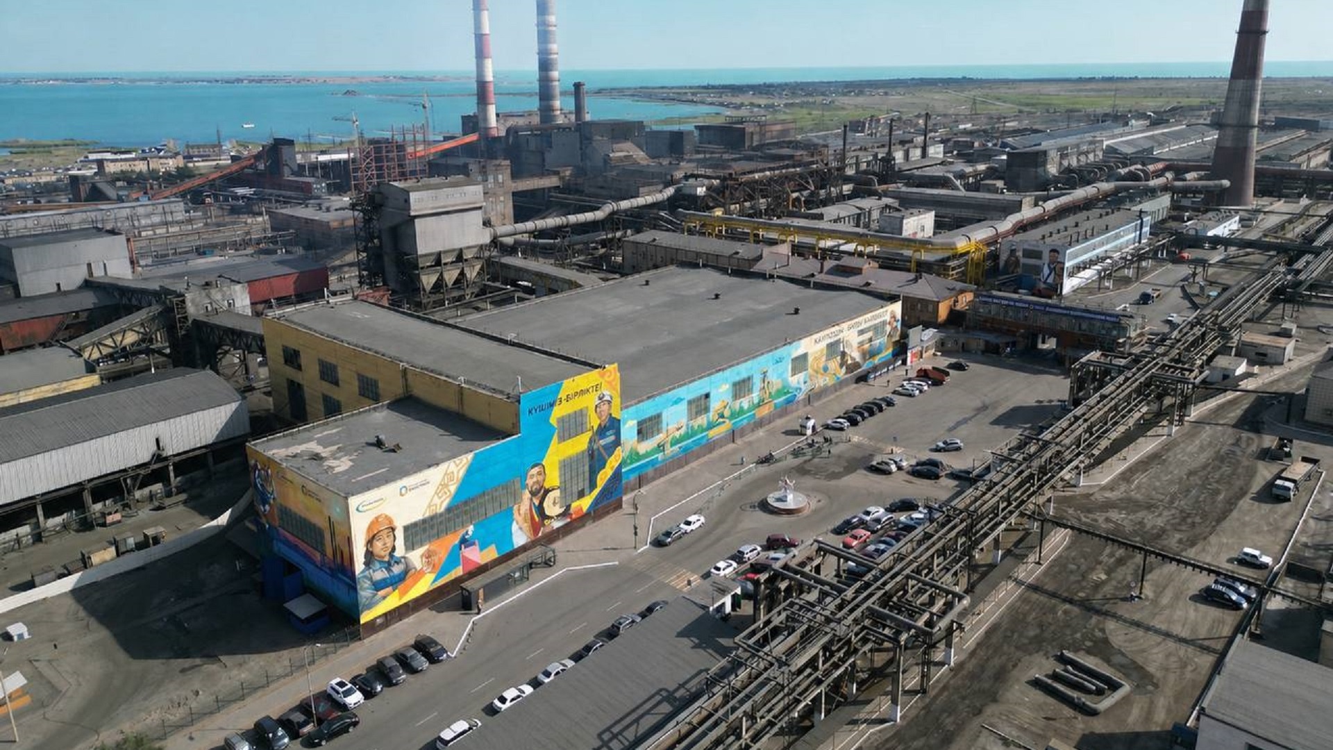 Балқаш мыс балқыту зауытының өндірістік қуаттары жаңартылуда