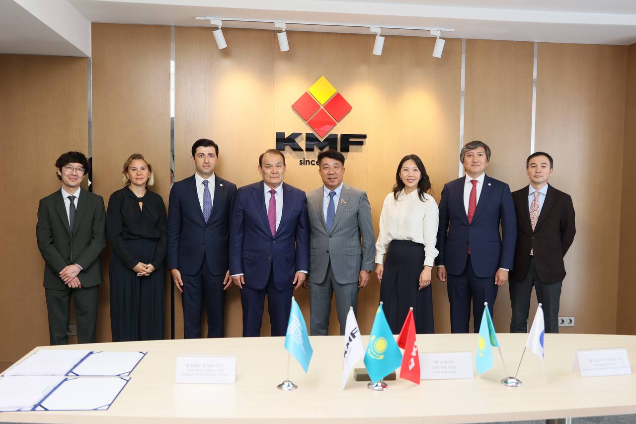 KMF Банк пен Түркі инвестициялық қоры 10 млн АҚШ доллары көлемінде қаржыландыру туралы келісімге қол қойды