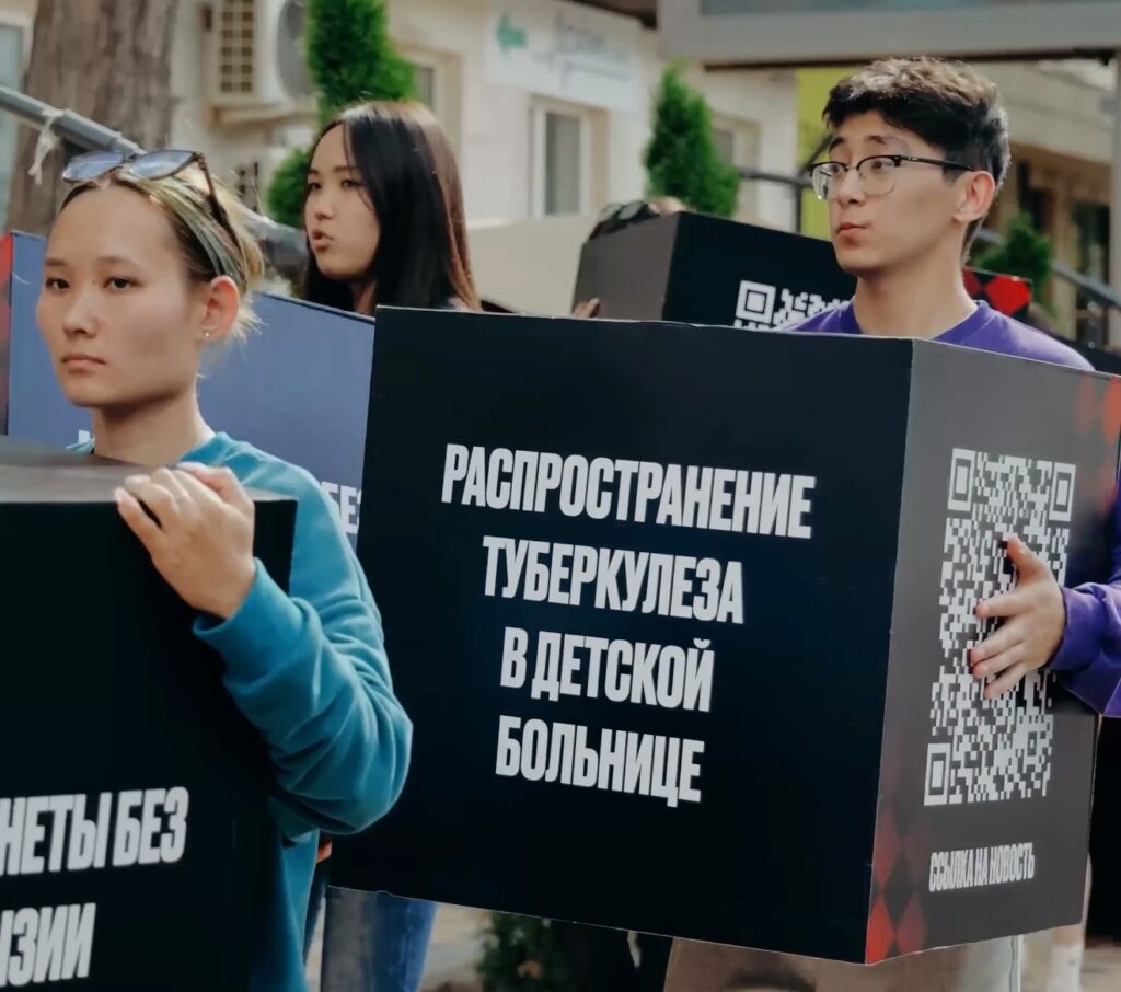 Иллюстрация — Жаңа адамдар жалған анықтамалар сатылымын әшкереледі
