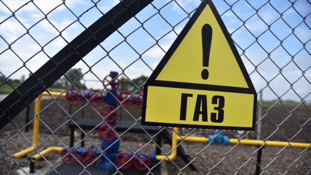 6 жылда тағы 4 млн қазақстандық газға қол жеткізді