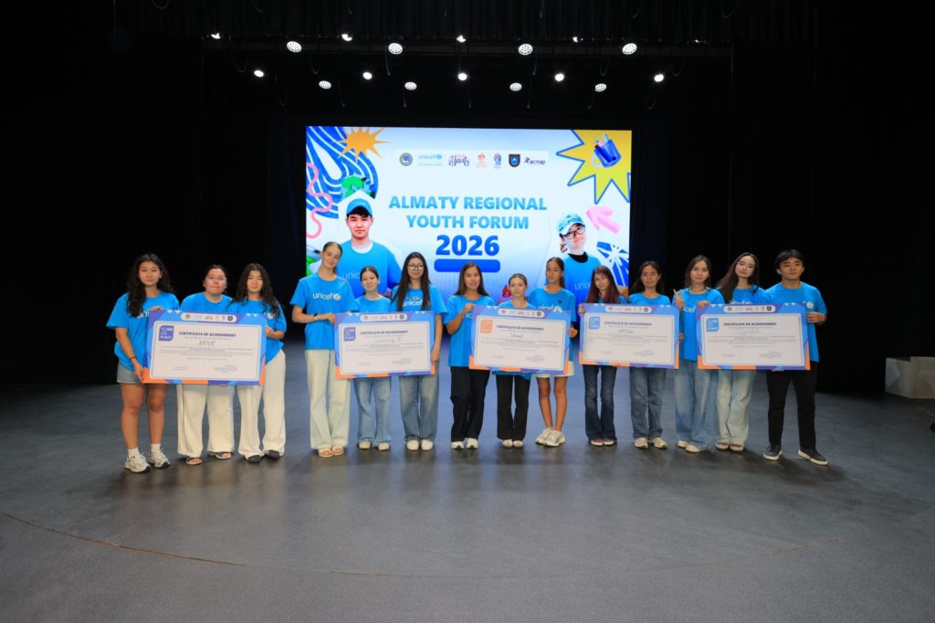 Алматыда Almaty Youth Forum 2026 өтті: Орталық Азияның жас көшбасшылары жасанды интеллектіні, климаттық технологияларды және әлеуметтік инновацияларды таныстырды
