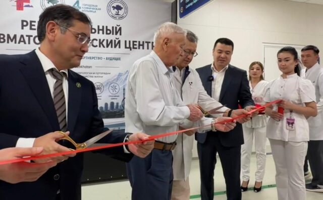Алматыда Аймақтық травматология және ортопедия орталығы ашылды