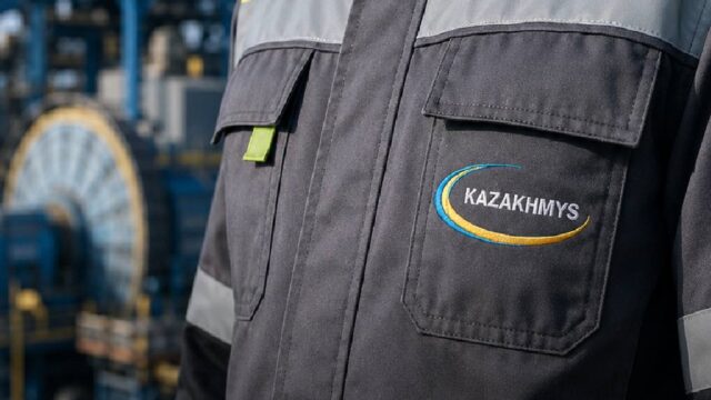 «Қазақмыс» Жедел сатып алу картасын енгізіп, шұғыл сатып алуды жеделдетті
