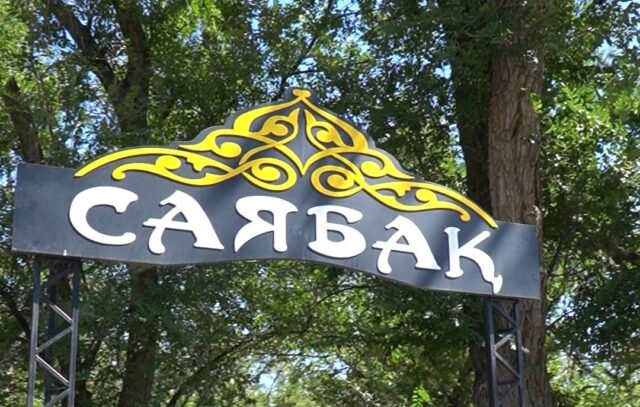 «Қазақмыс» Шу ауданында 800 млн теңгеге тоғыз әлеуметтік жобаны жүзеге асыруда