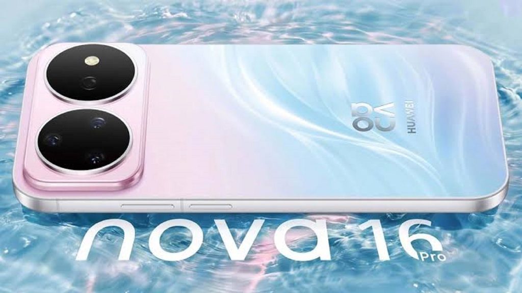 Иллюстрация — HUAWEI nova 16s сериясы Қазақстан нарығында таныстырылады