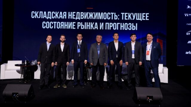 Орталық Азияның қойма нарығы болжамдарды нақты деректермен салыстырды: CAWS 2026 қорытындысы