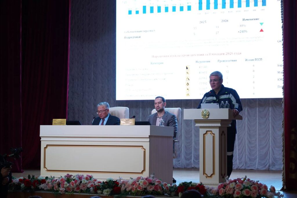 Қауіпсіздіктен жаңғыртуға дейін: «Қазақмыстың» тоғыз айдағы жұмыс қорытындысы