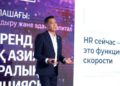 2025 ЖЫЛДЫҢ ЕҢ ҮЗДІК HR-ЖОБАЛАРЫ: HR-БРЕНД ОРТАЛЫҚ АЗИЯ ПРЕМИЯСЫНЫҢ ҚОРЫТЫНДЫСЫ