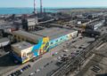 Балқаш мыс балқыту зауытының өндірістік қуаттары жаңартылуда